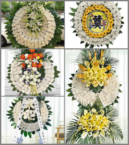 浙江省舟山嵊泗县花鸟乡花圈速递