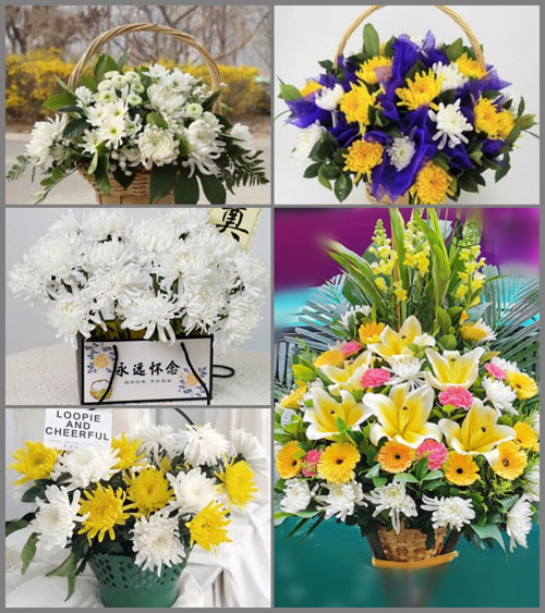 浙江省舟山嵊泗县花鸟乡白事提篮配送